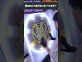 【maimai】本当に人間用の譜面で合ってますか......？