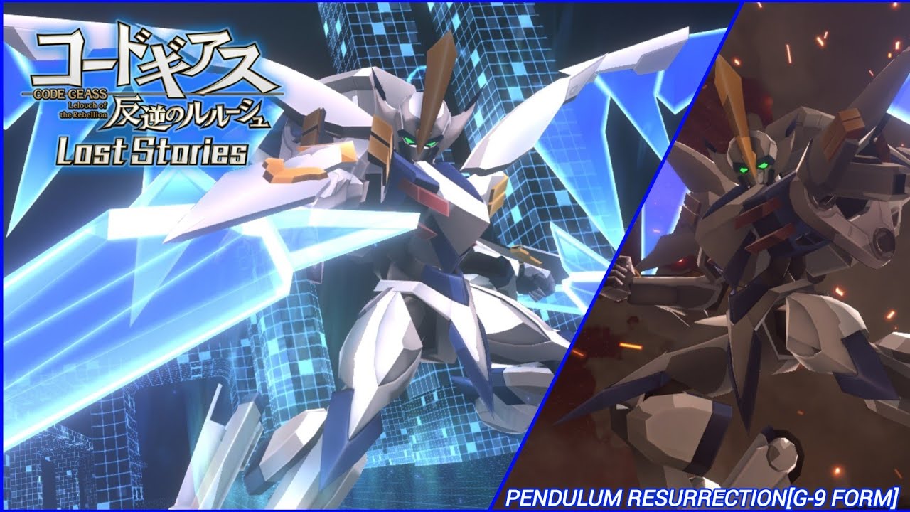 Code Geass Lost Stories KMFSKILLS: Pendulum Resurrection[G-9 Form