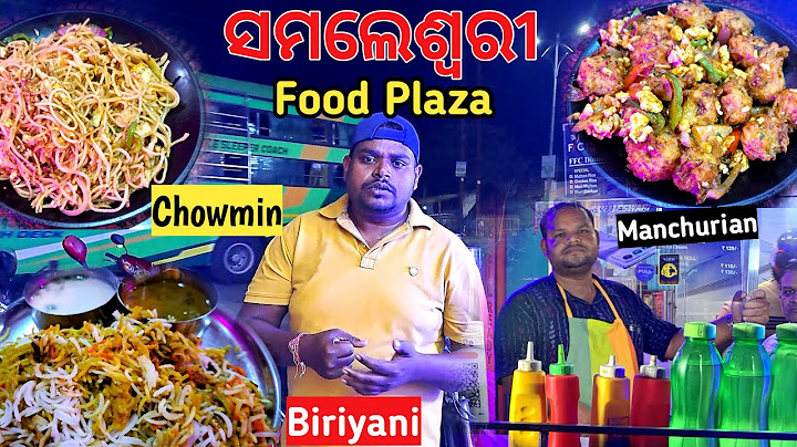 Hygienic fast food center // Sambalpur best fast food center// Samleiswari food plaza sambalpur