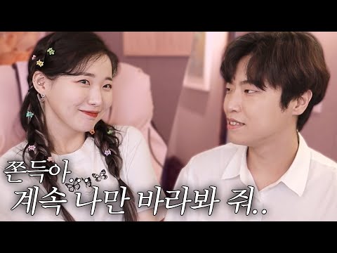 <strong>머스탱</strong> 주신다는 어머님.. 어떡하지...