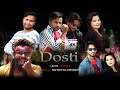 Dost meri jaan hai  nr2 style