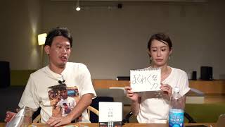 【転職1日目の教科書】新しい場所で存在価値を出すための方法