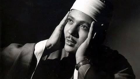 الجزء الثالث للقرآن بصوت الشيخ عبدالباسط عبدالصمد من سورة غافر لسورة الناس