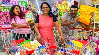 VLOG 071 - සුපර් මාකට් අස්සෙ නටපු නාඩගම්