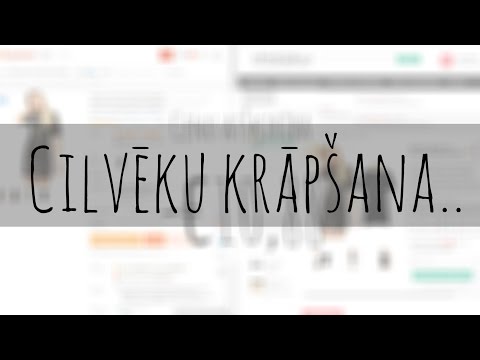 Video: Lietoti Cilvēki