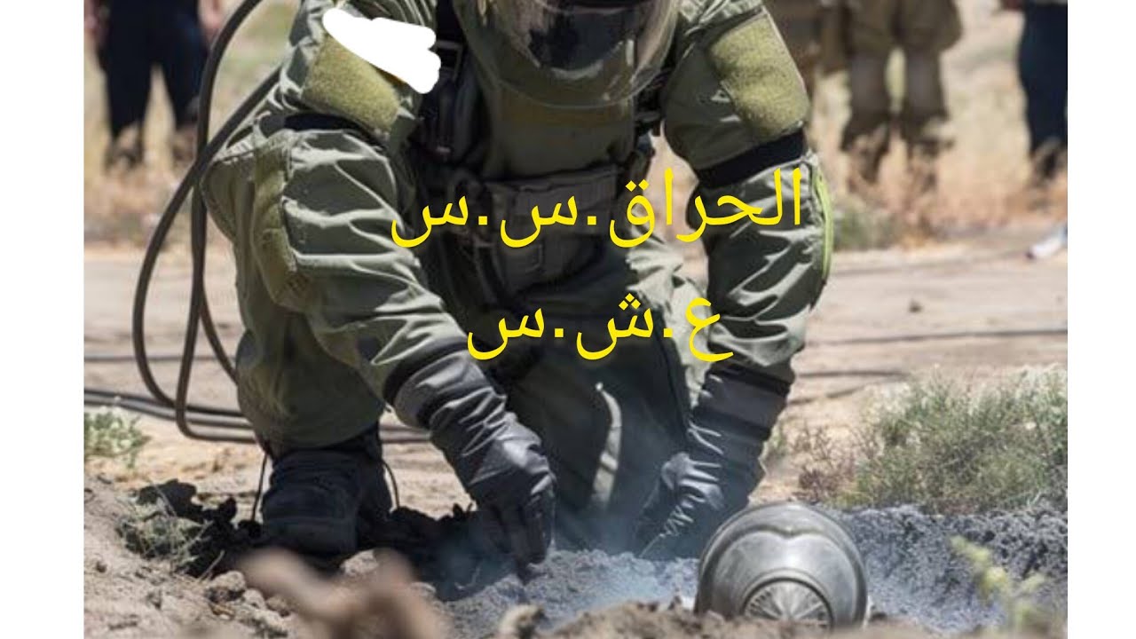 كتمشيط جبل سدات جيجل و الحراق يحكي