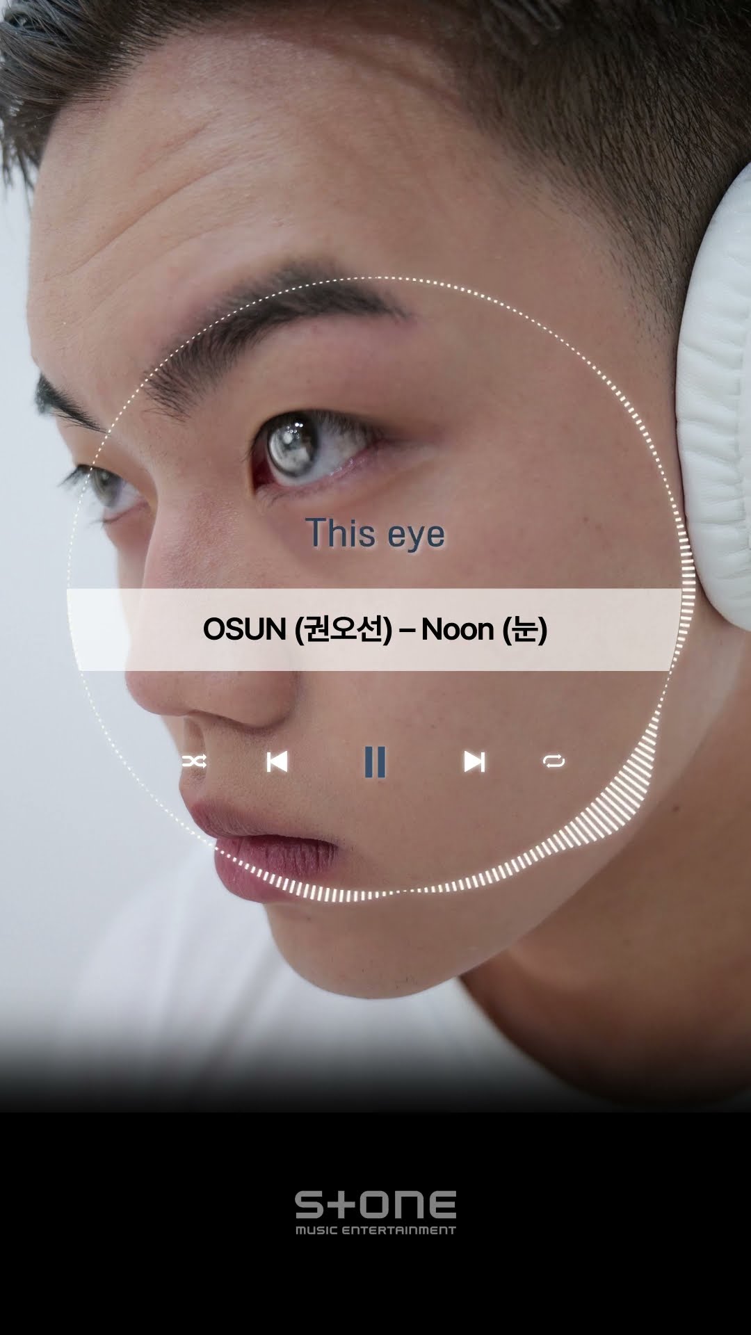 [Stone Lyric] OSUN (권오선) - Noon (눈)｜#Shorts