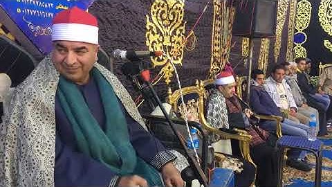 ربع العشاء عالمي للنواره القارئ الشيخ محمد يحيى الشرقاوى ابداع بلا حدود من إبيار كفرالزيات غربية