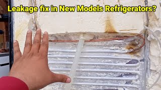 Leakage tracing in refrigerator and how to fix it|refrigerator ki leakage ko trace aur fix karain