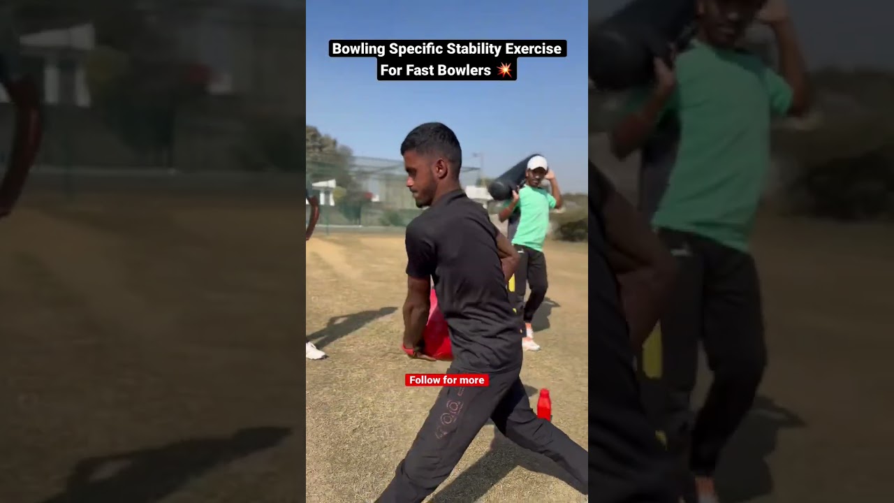 Stability Exercise For Fast Bowlers 💪 | 