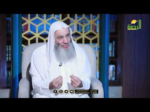 ما هي صفات المؤمنين النداء الموسم الرابع الحلقة  فضيلة الشيخ د محمد حسان مع د محمد خالد
