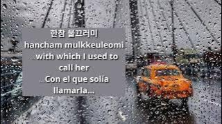 Parting Taxi (이별택시) - Kim Heon woo (김연우) sub (Han/Rom/Eng/Esp)