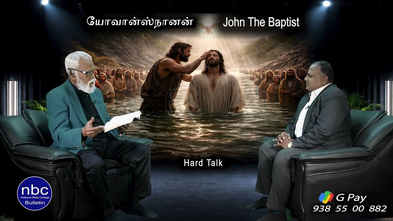 Телепрограмма «Час Библии» — Иоанн Креститель