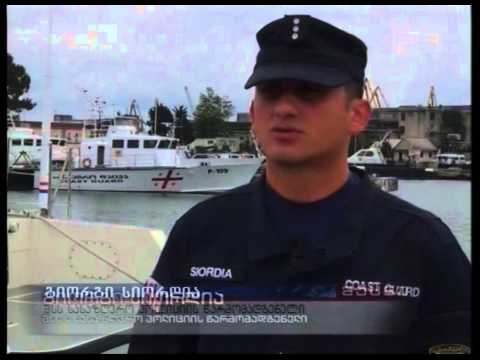 ნაოსნობის წესების დარღვევისთვის გემი დააკავეს