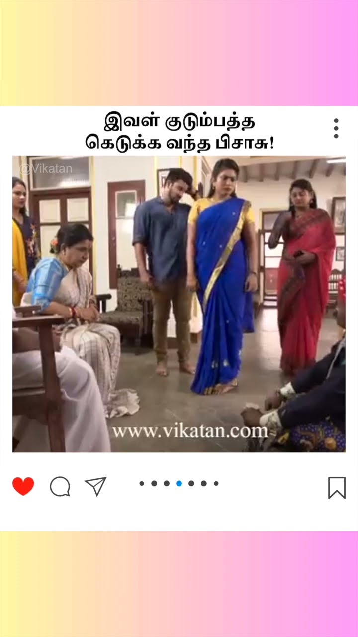 Naayagi | இவள் குடும்பத்த கெடுக்க வந்த பிசாசு! |   நாயகி