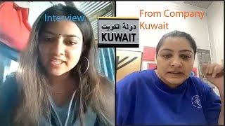 Live Beautician #interview for #kuwait | Kuwait Job Interview Videos | Manpower agency for Kuwait |