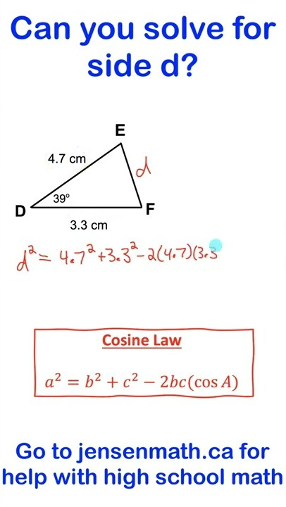 #shorts ⚡ Cosine Law for Sides | jensenmath.ca