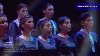 اجرای زنده شعر نسیمی توسط سامی یوسف در افتتاحیه یونسکو در باکو
