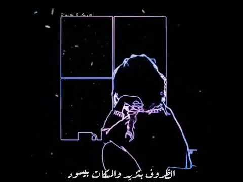 مفيش حلول