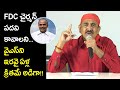 APFDC Chairman Vijay Chandar Press Meet
