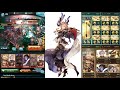 Light Nekomancer 光黒猫道士 with Lunatic Broom ルナティックブルーム vs Anubis アヌビス