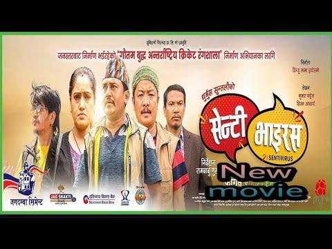 Senti Virus  Nepali Movie Full Nepali movie 2076 Dhurmus  Suntali Dayahang Rai