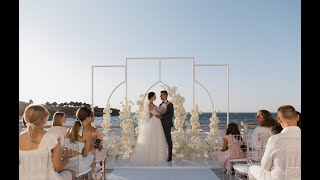 Свадьба мечты на берегу Чёрного моря