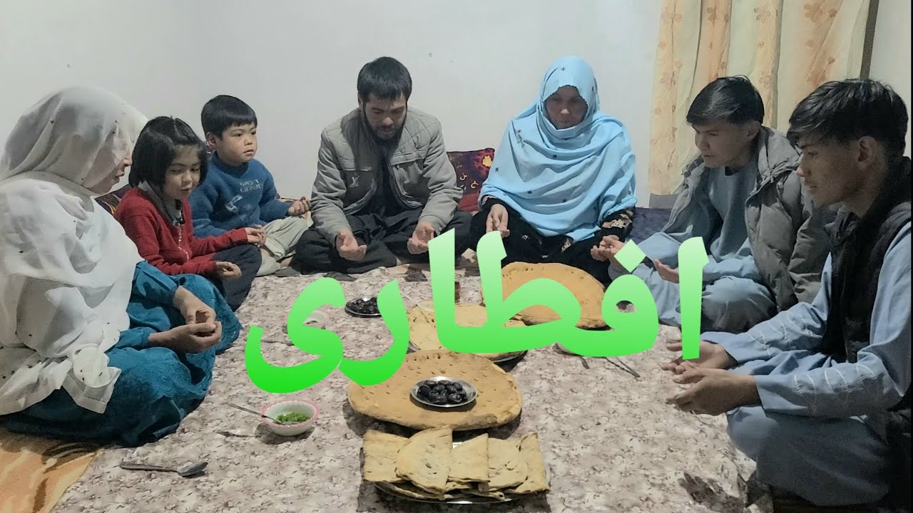 #اولین افطاری کنار فامیل. 