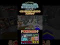 ぐちつぼにはぶっささりのズズギャグ - ひりつけ黄昏の森2025/#minecraft 【#らっだぁ切り抜き】#shorts