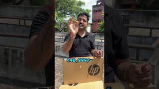 🔥HP ELITBOOK DRAGONFLY G2🔥 #sarvadnyacomputer #laptop #laptopsale