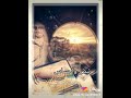 موسيقي داخلية حزينة موسيقي داخلية حزينة