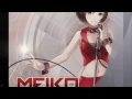 【MEIKO】とよす☆ルシフェリン【カバー曲】