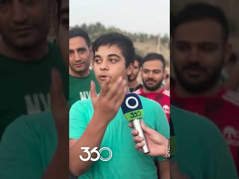 اعتراض هواداران تراکتور تراکتور امسال تیم دوم پرسپولیس است