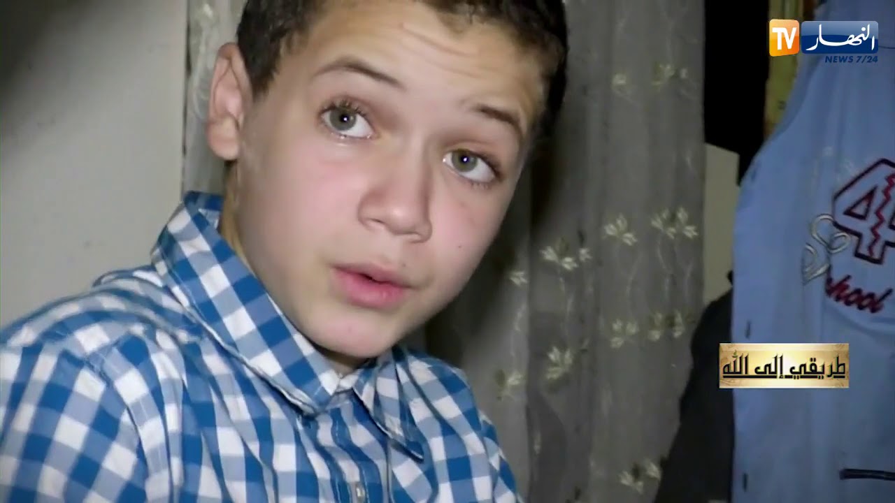 NOURI ABDULLAH  طريقي إلى الله  الطفل الموهبة 'عبد الله' الحامل لكتاب الله