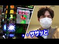 【はやく逃げるべ！】平日にササッと即席ジャグラー