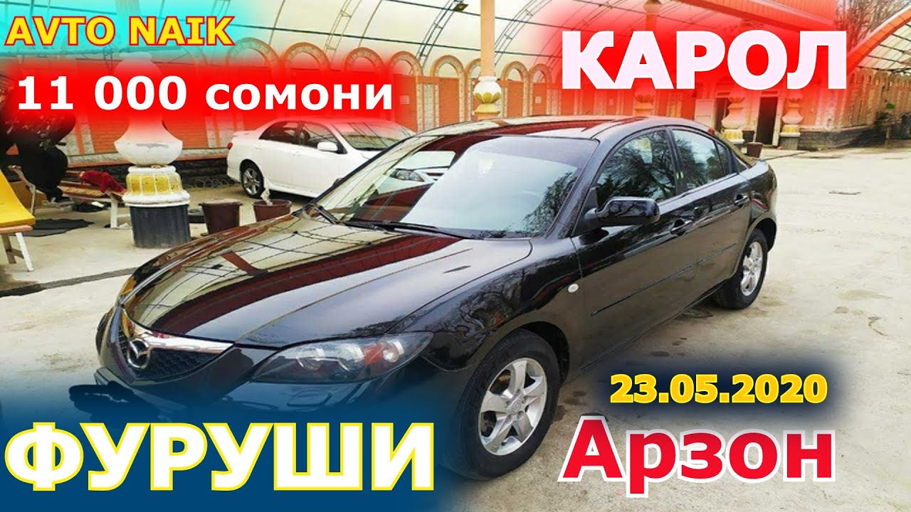 Мажор строгино хендай