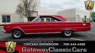 1967 Plymouth Gtx - Gateway Clic Cars St. Louis