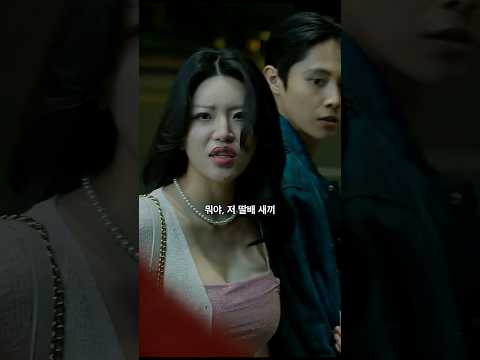 공도에서 스쿠터로 포르쉐 잡기 #<strong>조각도시</strong>