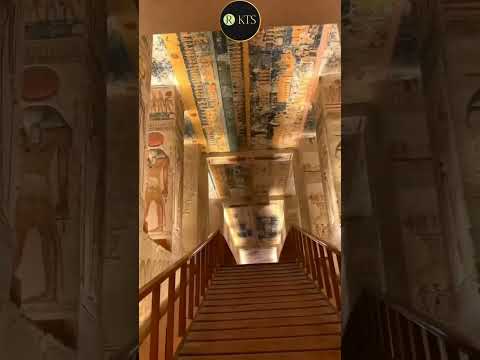 أنشودة آمون بالهيروغليفية