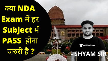 Is it necessary to pass every subject in NDA? NDA EXAM #SHYAMSIR #NDA2021 #NDACUTOFF