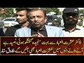 MQM-Pakistan leader Farooq Sattar talk to media