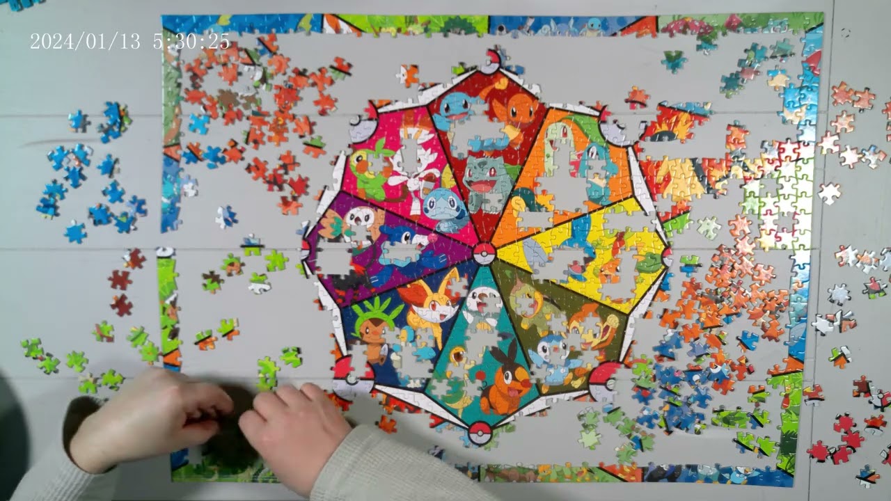 Pokemon Kaleidoscope 1000 Piece Puzzle Part 2