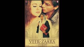 Tere Liye Hum Ne Jiye Al Ringtone