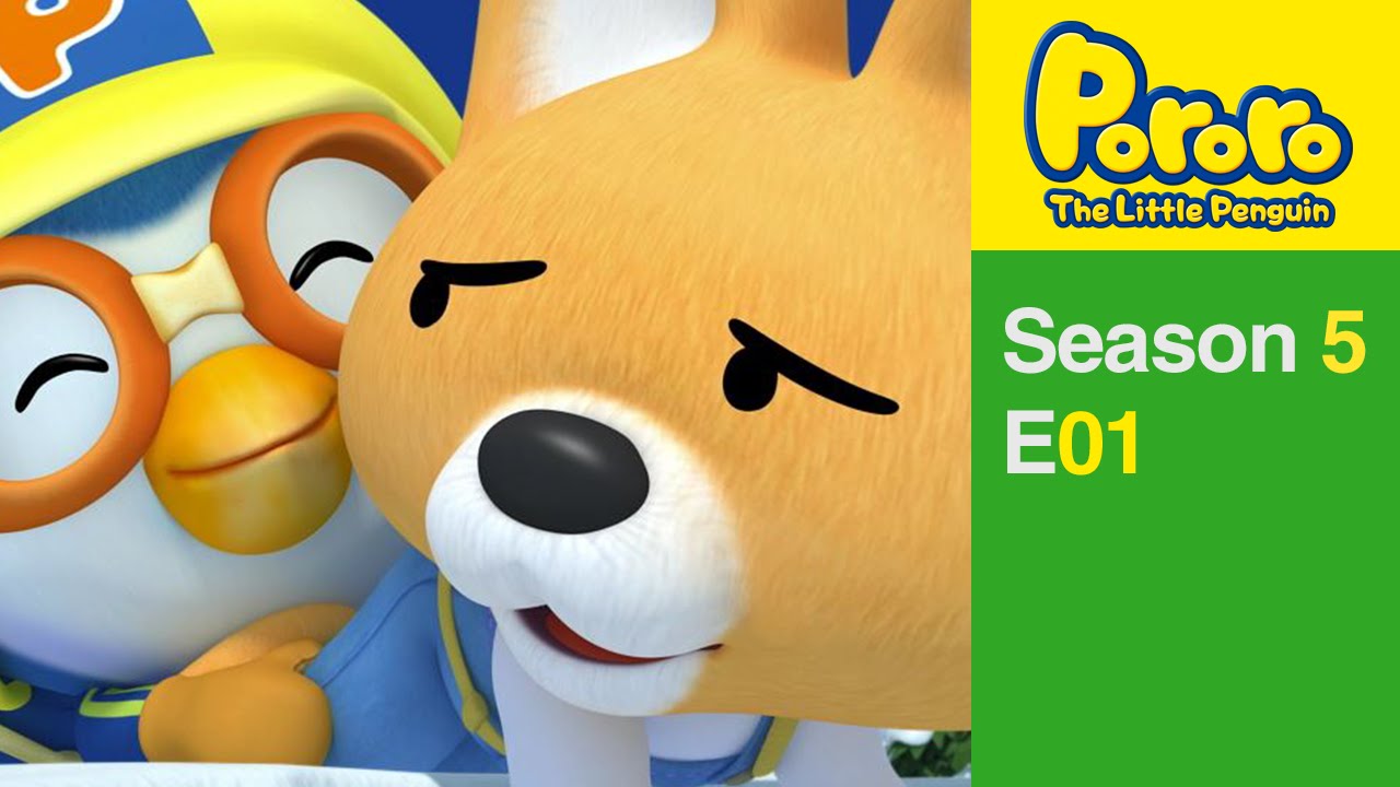 [Pororo S5] #01 We Are Good Friends