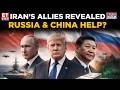 US-Israel vs Iran: Tehran Claims Support From Russia, China | Watch Now | Latest Updates | ET Now
