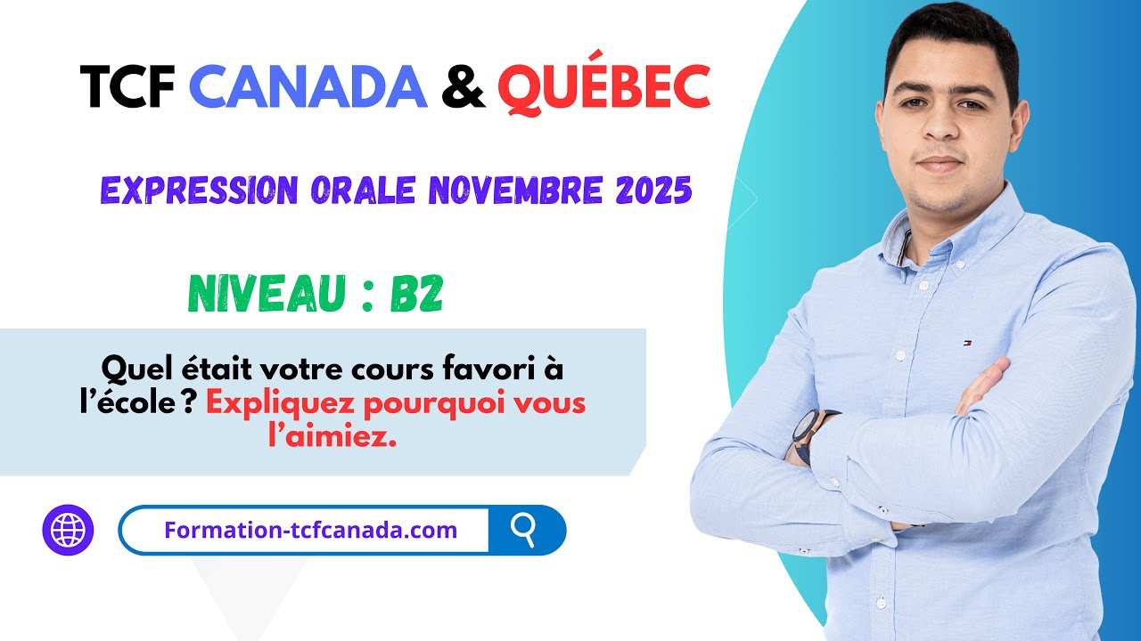 🗣🇲🇦 Expression orale Novembre 2025 TCF CANADA & QUÉBEC / Tache 3 Démonstration réelle. 🇲🇦