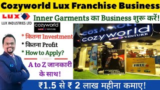 Cozyworld Lux Franchise||#Lux|How to apply for the Cozyworld Lux franchise| Lux Exclusive Store.