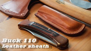 : leather sheath for buck 110 ,free pdf pattern,detailed process