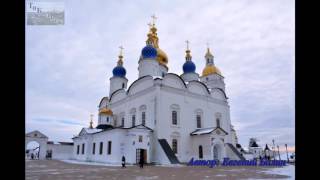 Тобольский Кремль (гиперлапс) / Tobol&#39;sk Kremlin (hyperlapse)