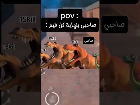 منشنلو